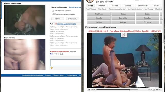Audição de Nubiles - Adolescente A comendo a novinha brasileira Esguichar Ratas cheias de coragem